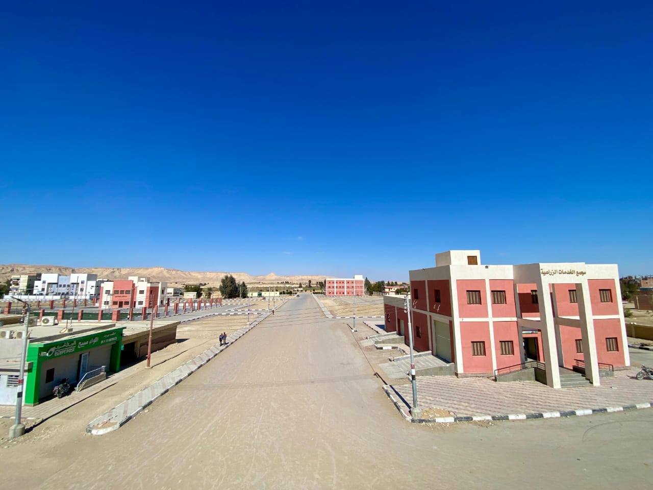 محافظة الوادي الجديد