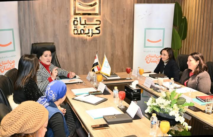 المجلس القومي للأمومة والطفولة