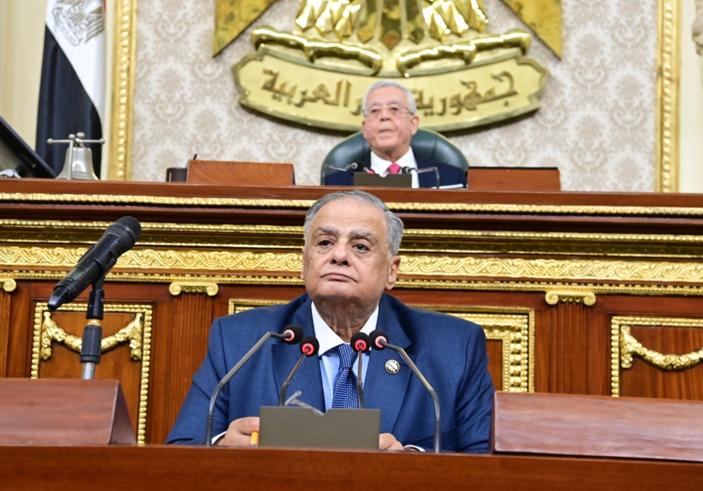 مجلس النواب