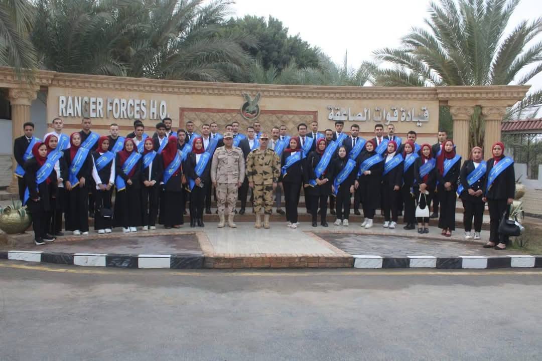 جامعة بنها