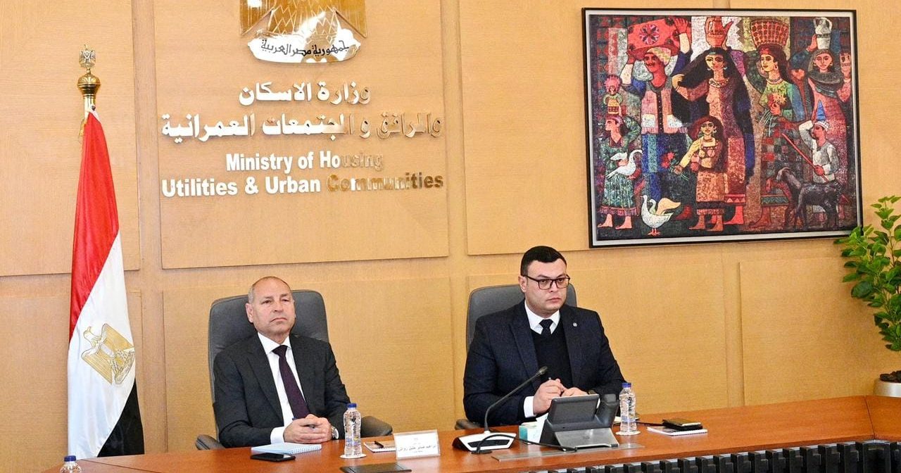 محافظ القاهرة ووزير الإسكان