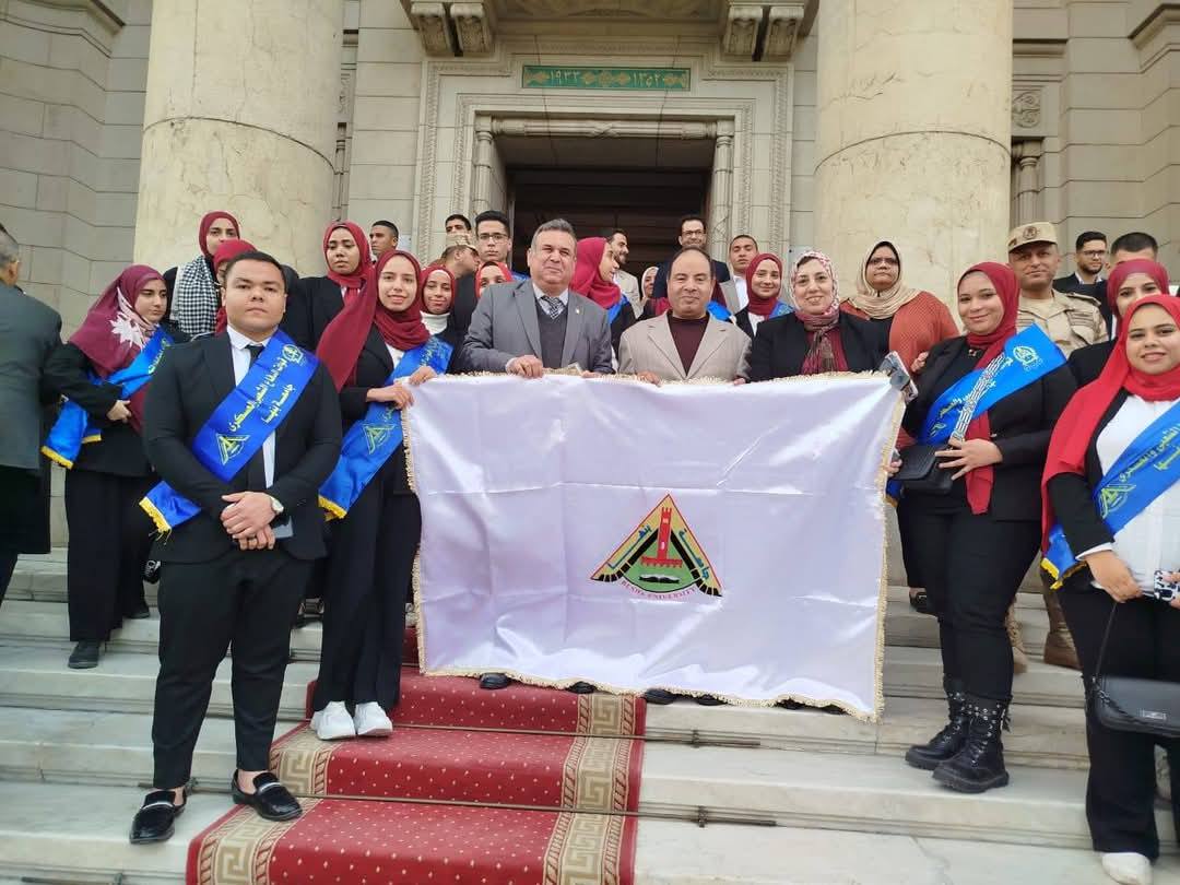 جامعة بنها