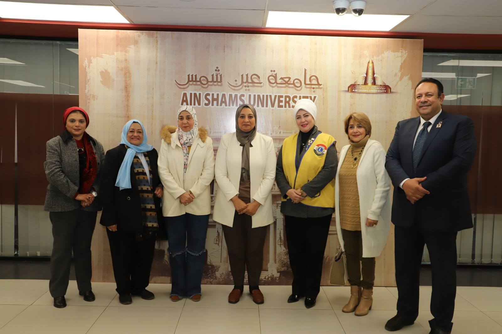 جامعة عين شمس