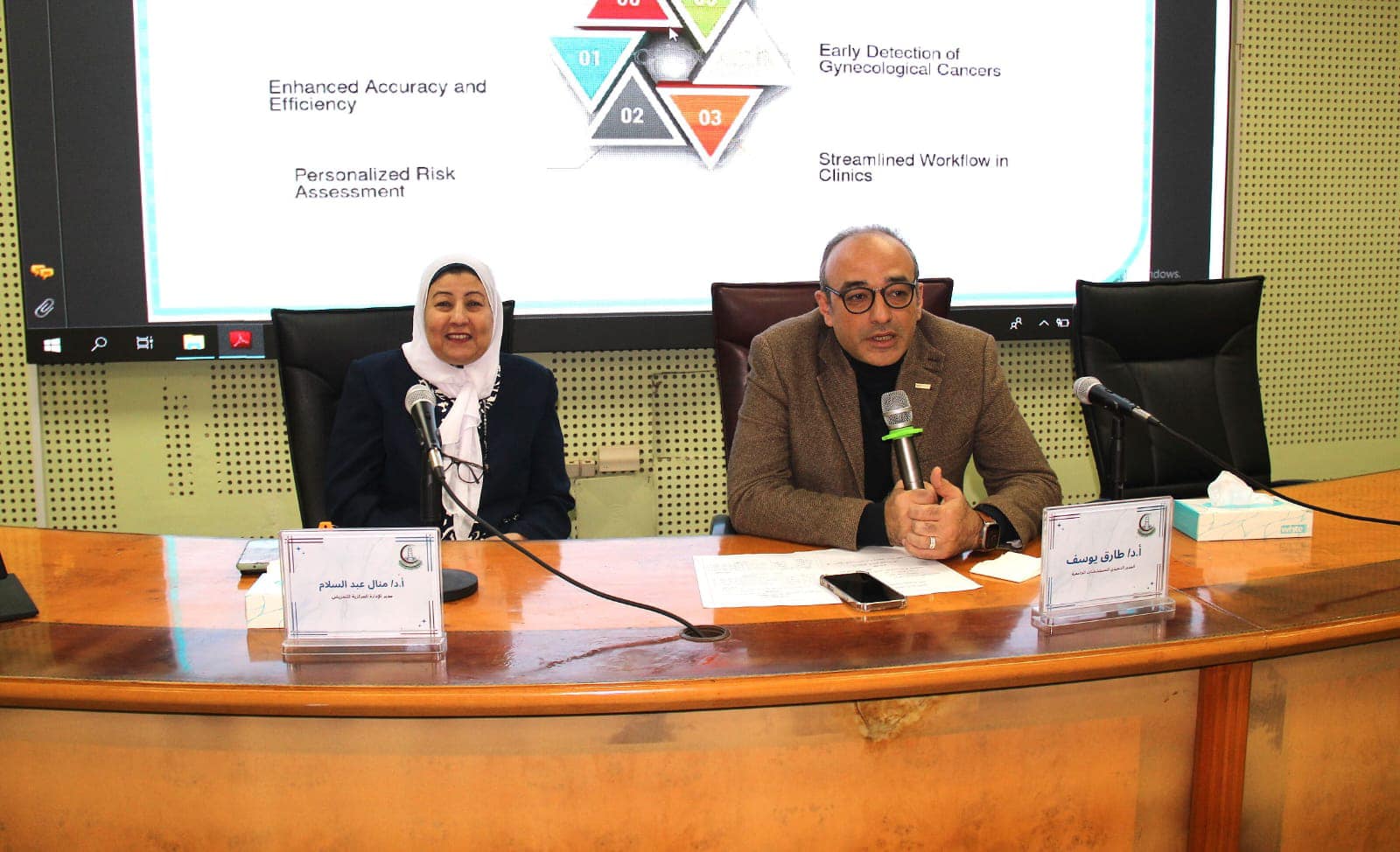 جامعة عين شمس