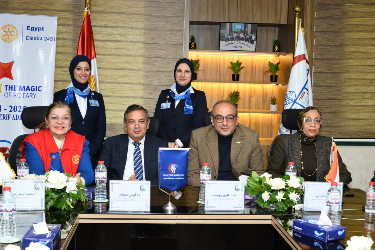 جامعة عين شمس