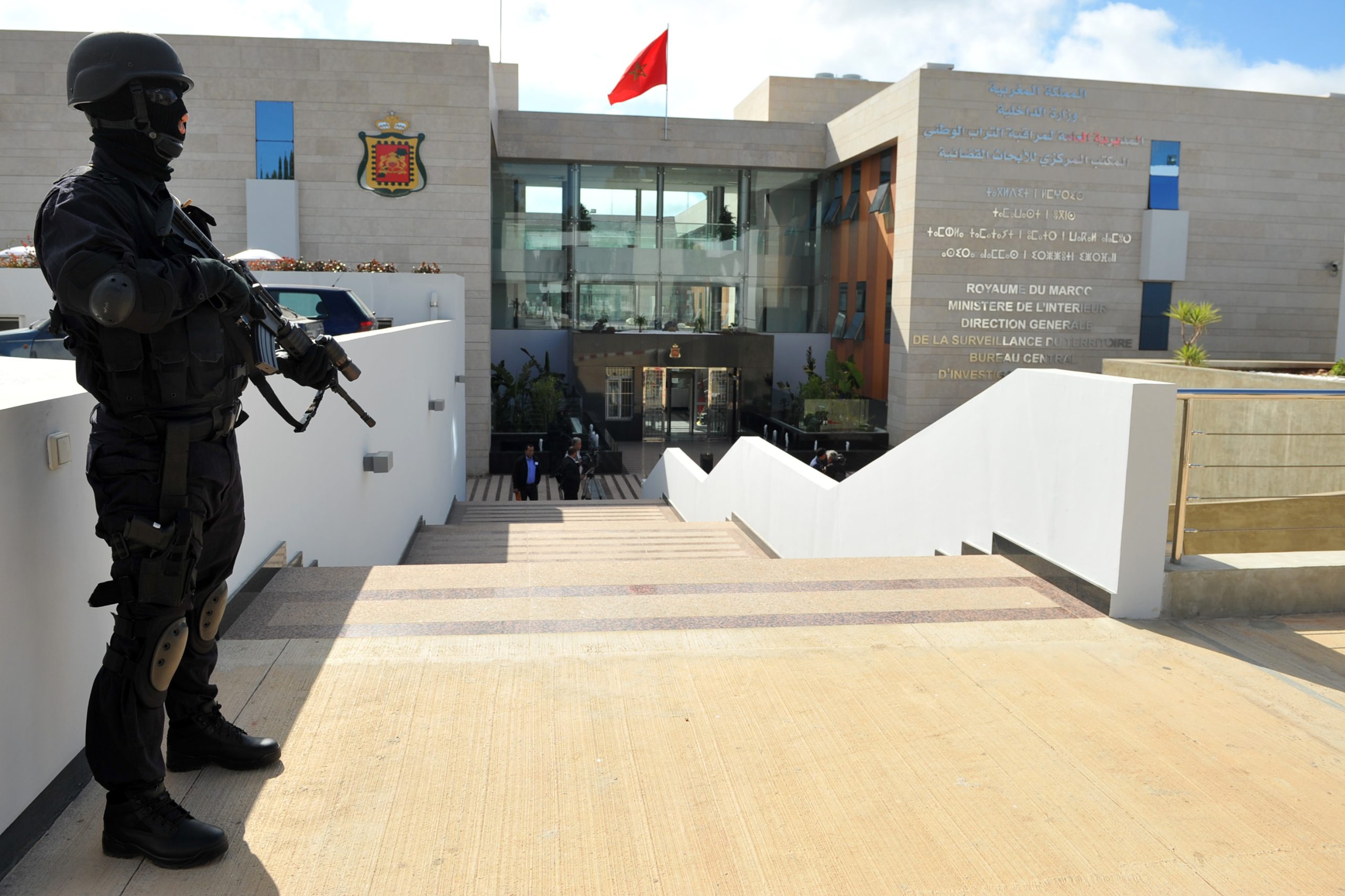 المغرب