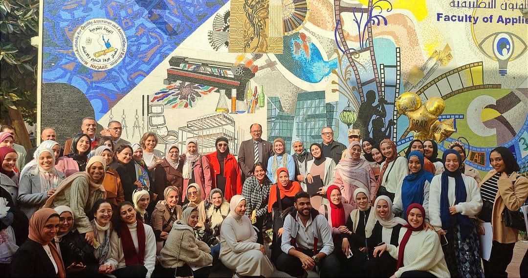 رئيس جامعة حلوان