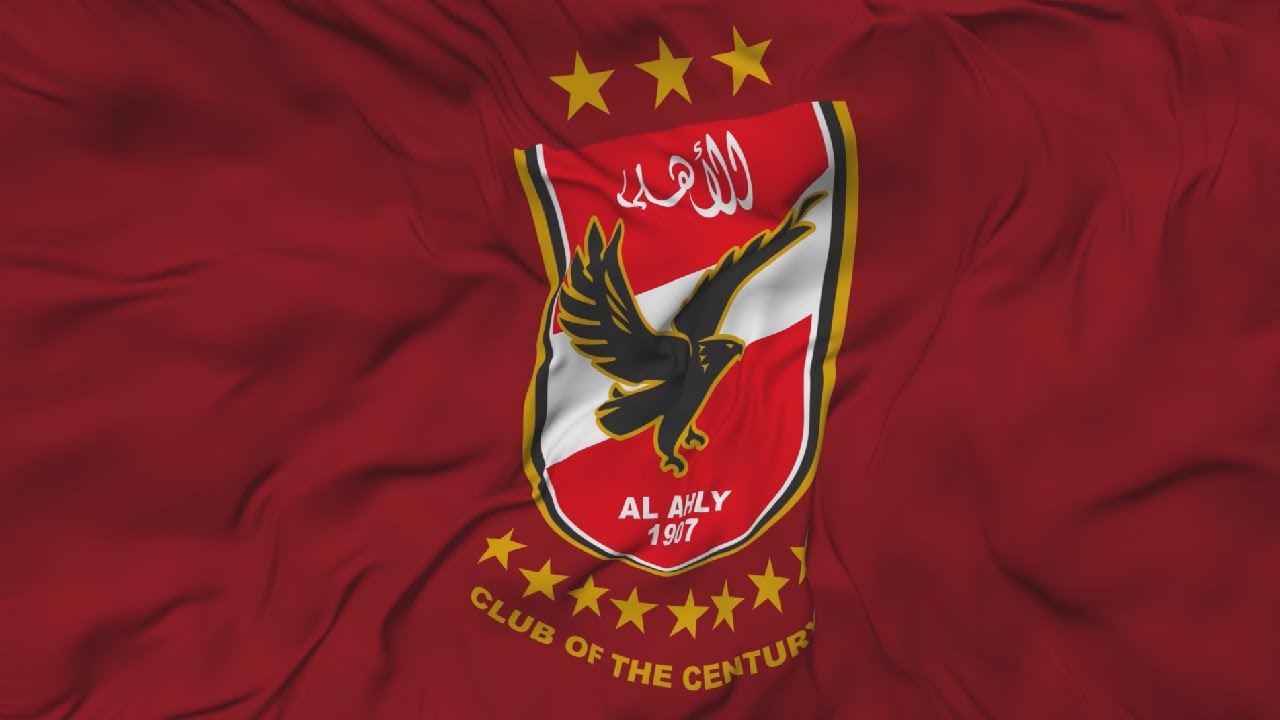النادي الأهلي