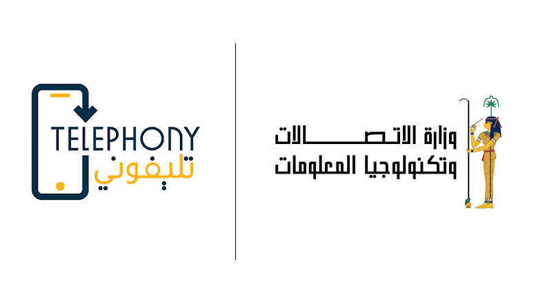 منظومة تليفوني الجديدة