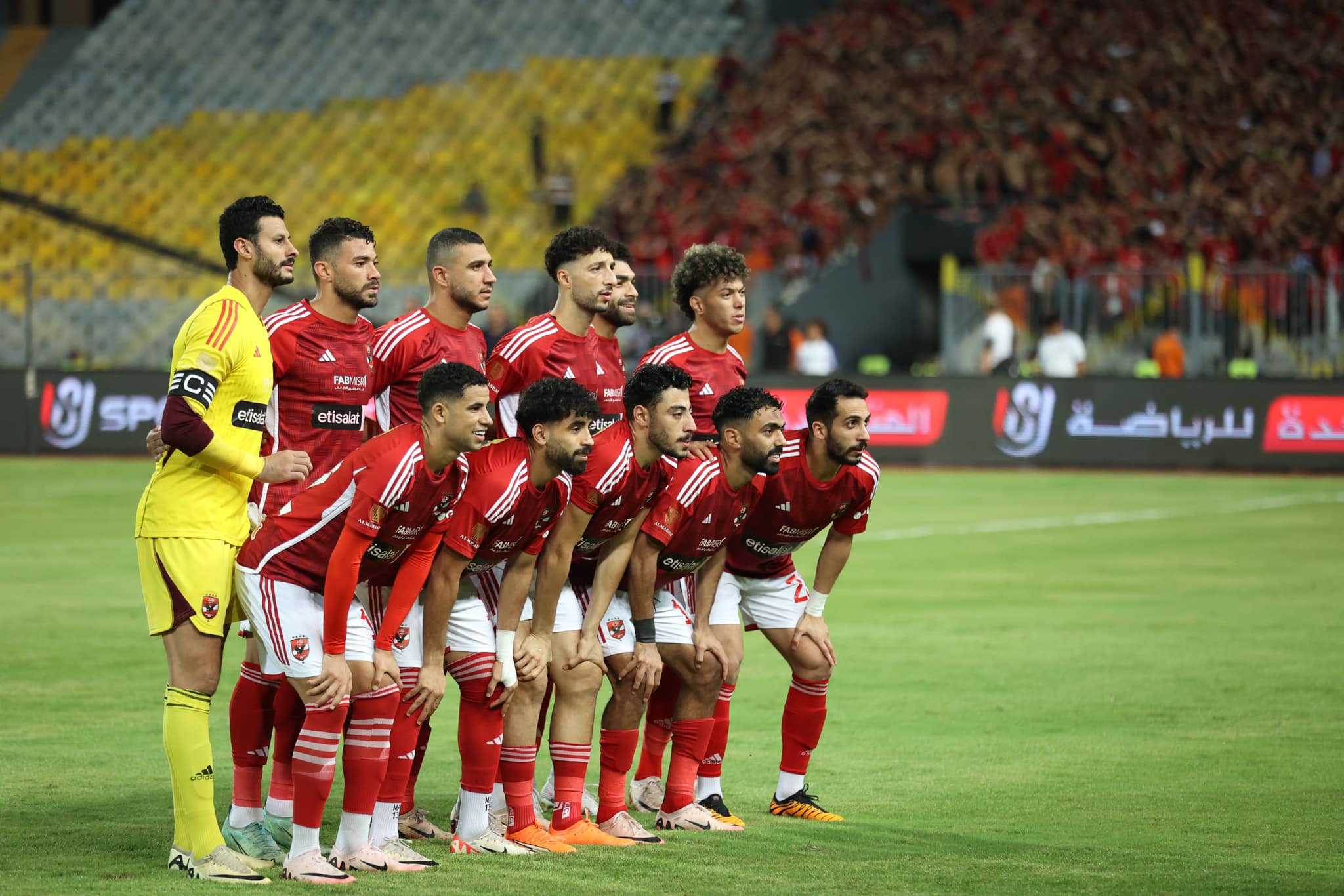 الأهلي