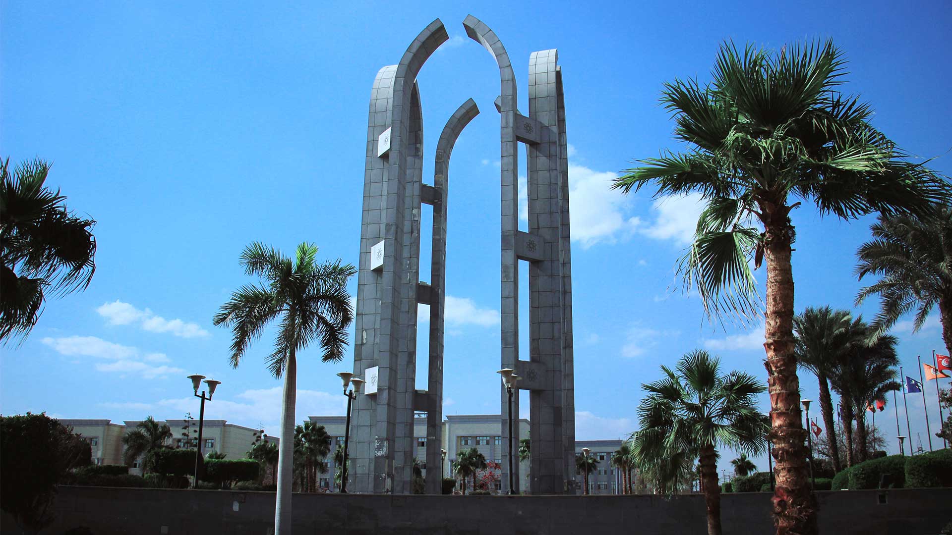 جامعة حلوان