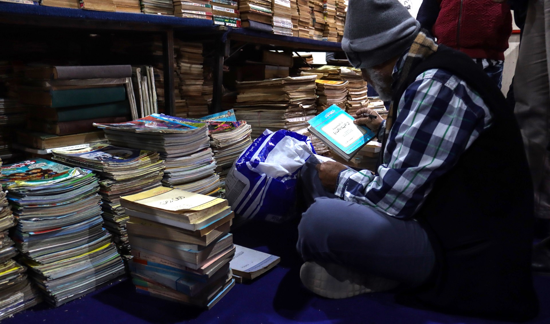 معرض القاهرة الدولي للكتاب