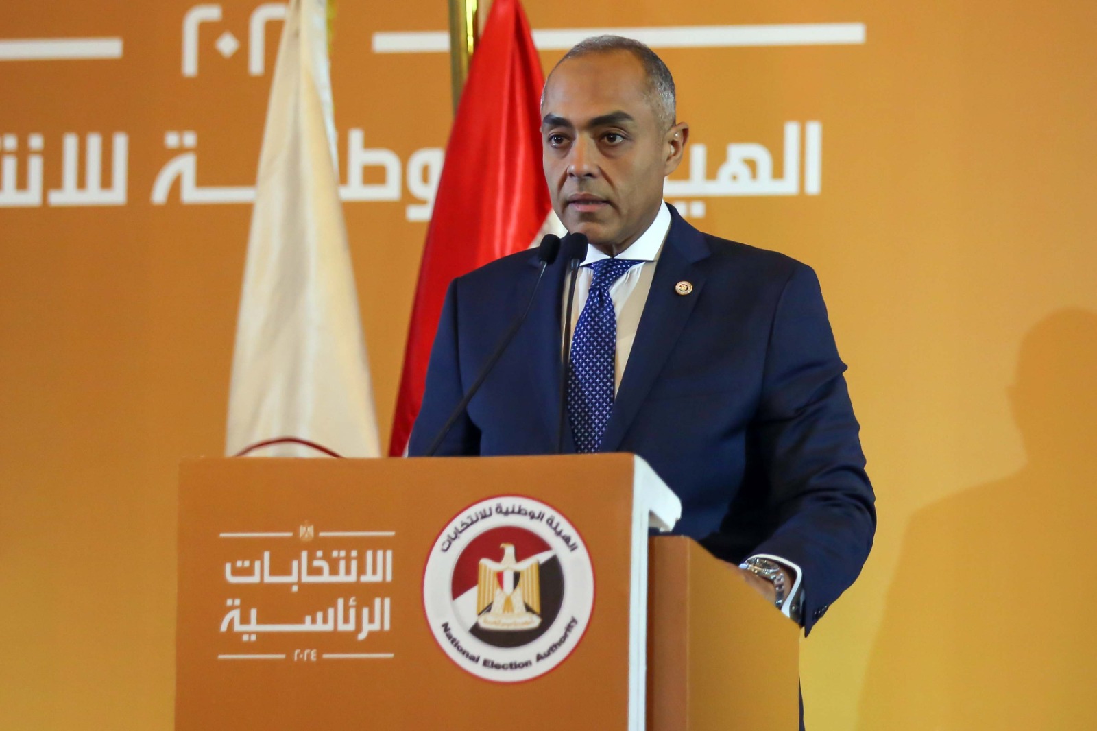 الهيئة الوطنية للانتخابات
