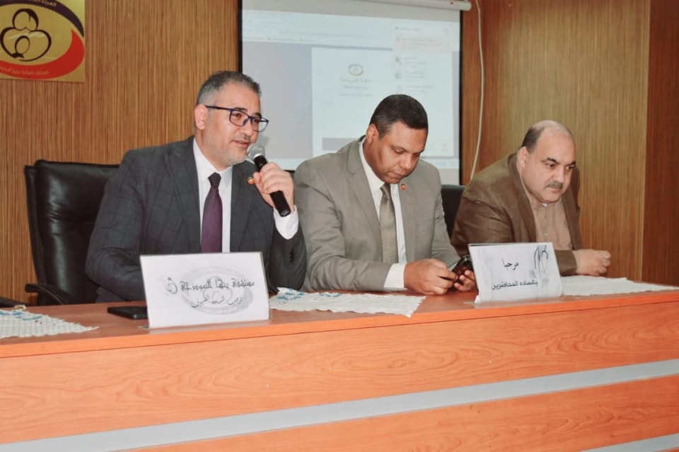 القليوبية
