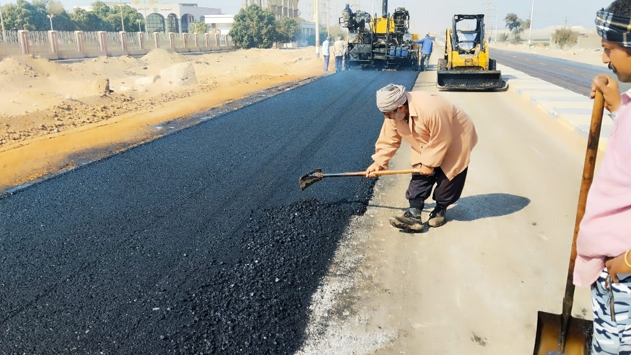 أسيوط