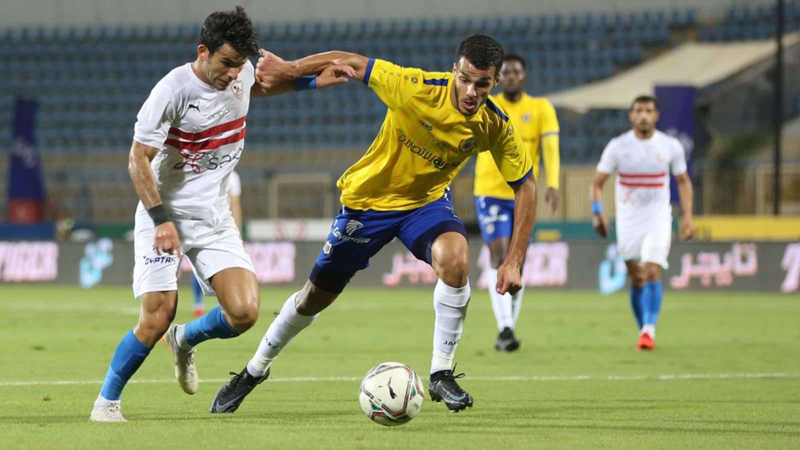 الزمالك والإسماعيلي