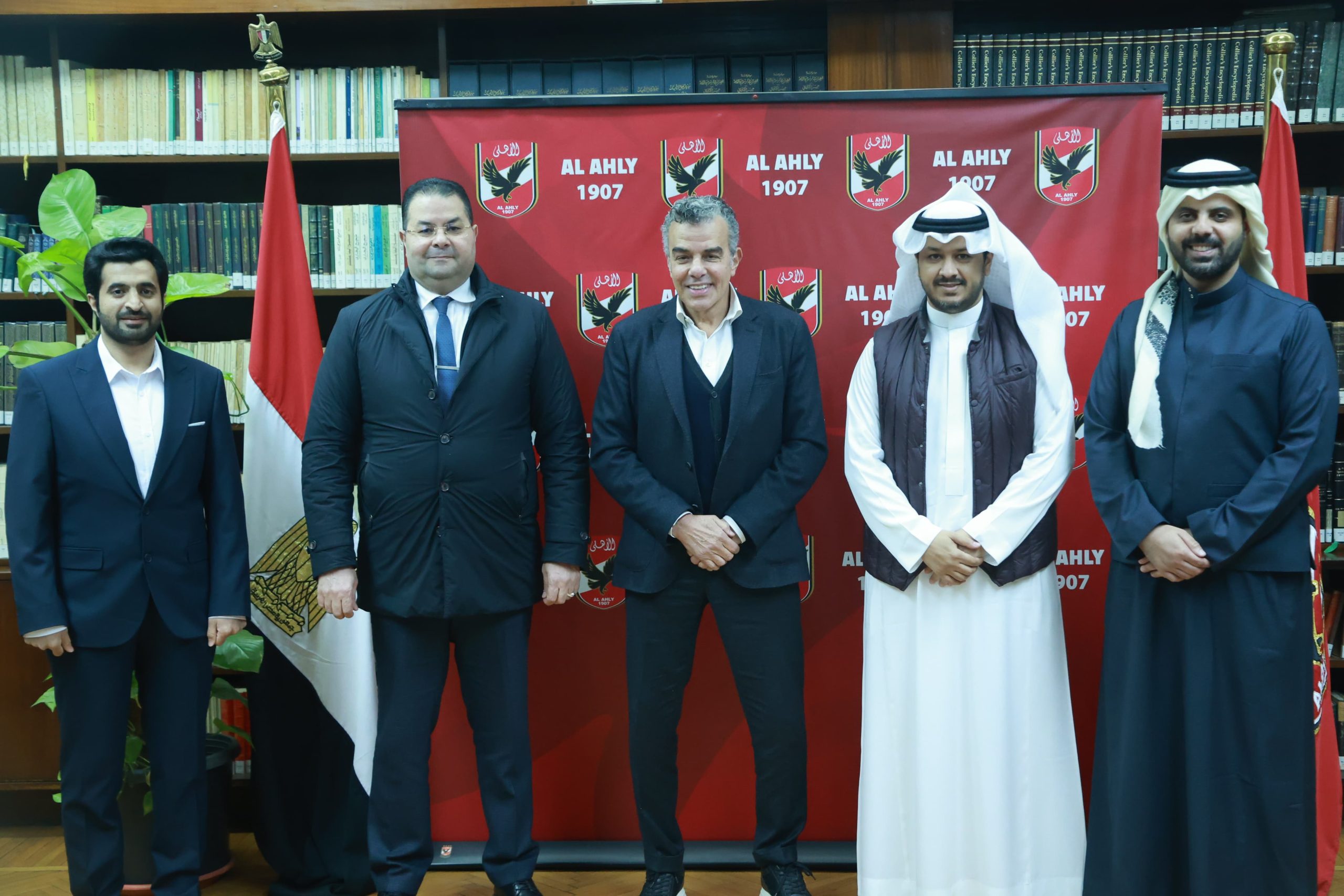 الأهلي