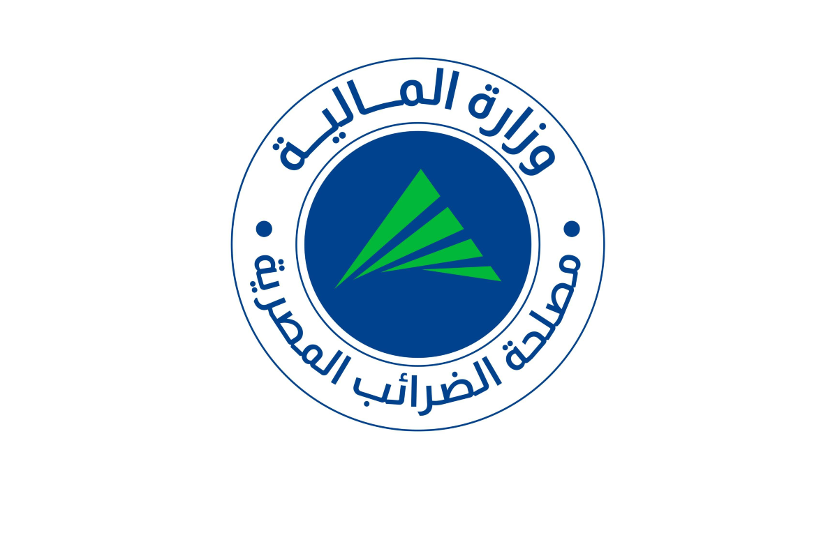 مصلحة الضرائب المصرية