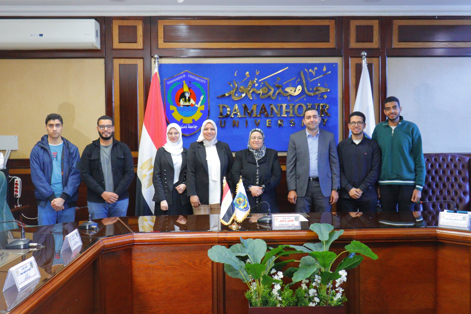 طلاب جامعة دمنهور
