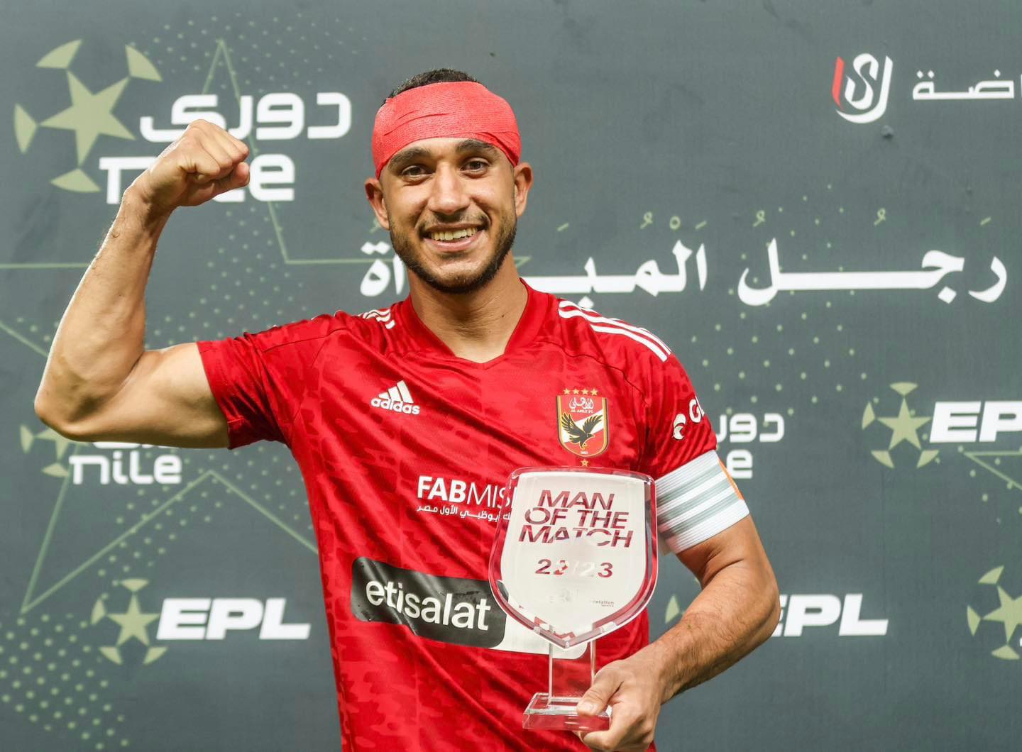 رامي ربيعة