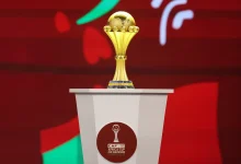 كأس أمم إفريقيا