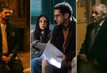 مسلسل عرض وطلب