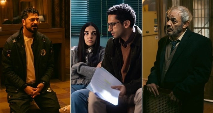 مسلسل عرض وطلب