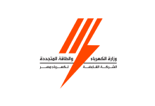 الشركة القابضة لكهرباء مصر