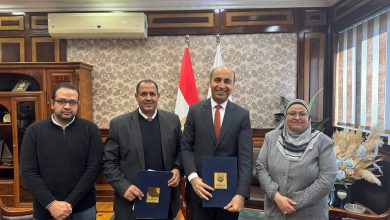 جامعة دمنهور